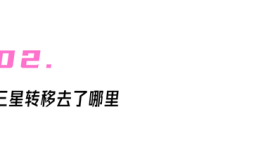 三星走了，三星又来了三星手机「三星走了，三星又来了」